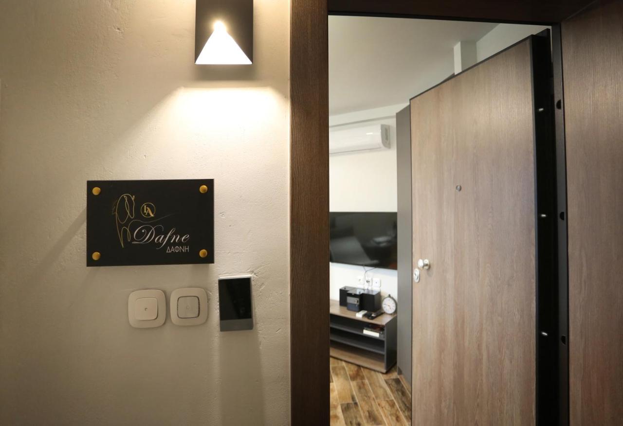 La Larissa Luxury Apartments Dafne Exteriör bild
